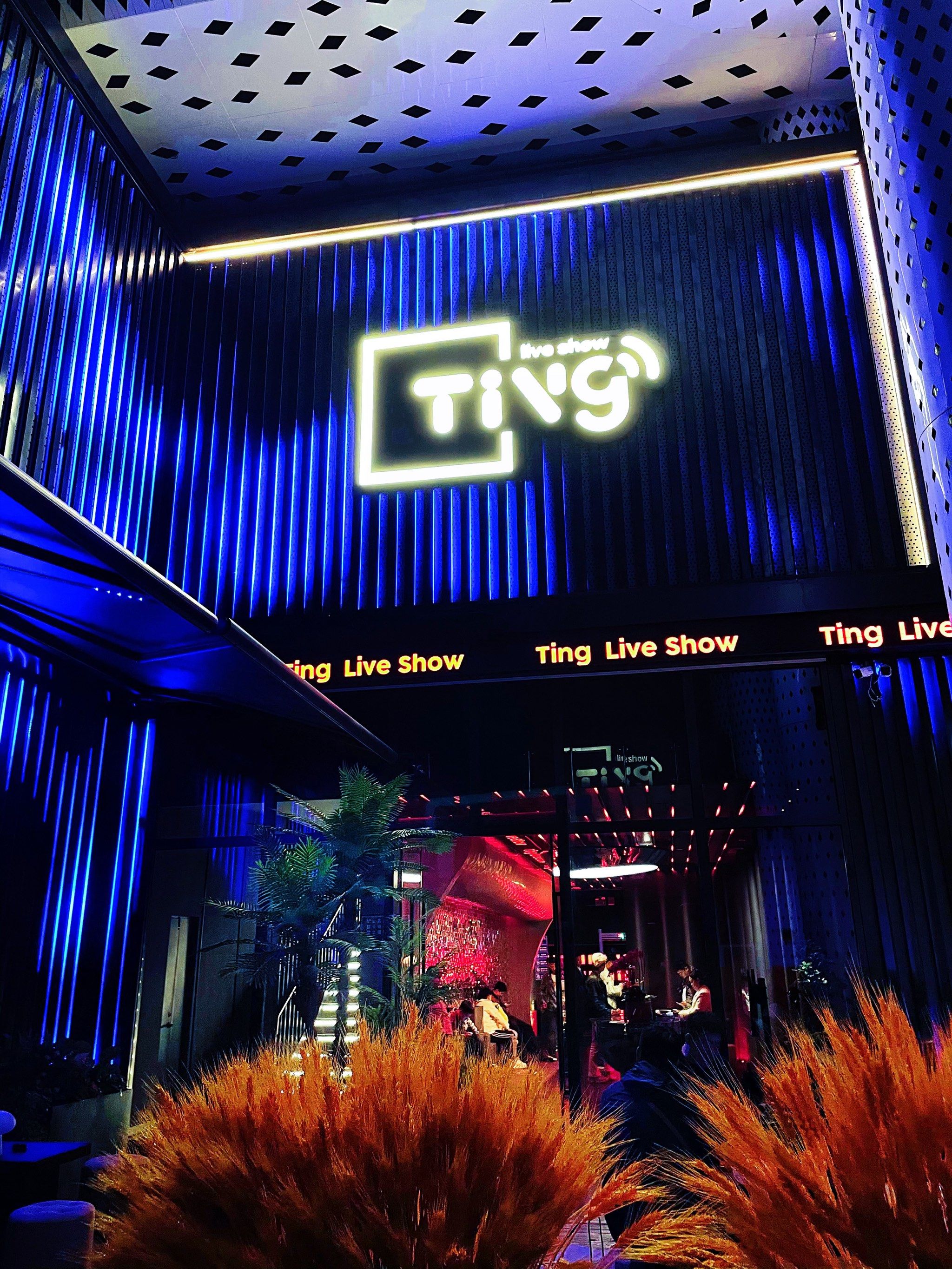 上海商务ktv：组局利器-普陀区小时场ktv预定